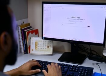 TCE-AM implanta ferramenta de IA para agilizar pesquisa de teses e apoiar elaboração de votos e pareceres