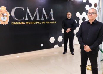 Câmara Municipal de Manaus mantém funcionamento administrativo durante recesso parlamentar