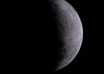 Eclipse parcial da Lua nesta quinta-feira será visto em todo o Brasil