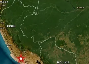 Brasil pode passar por terremotos fortes como os do Peru, Colômbia e Venezuela? Entenda