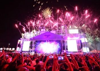 Prefeitura orienta público sobre itens permitidos e proibidos no festival ‘#SouManaus Passo a Paço 2026’