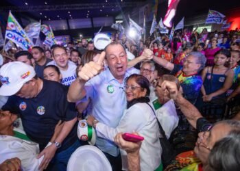 Omar Aziz anuncia Hospital do Idoso e retomada de centros de convivência no Amazonas